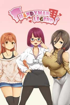 水电工幻想|官中步兵背景