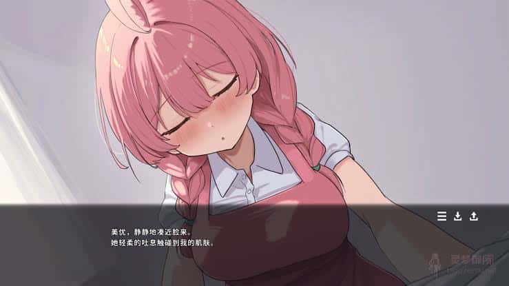 游戏画面4