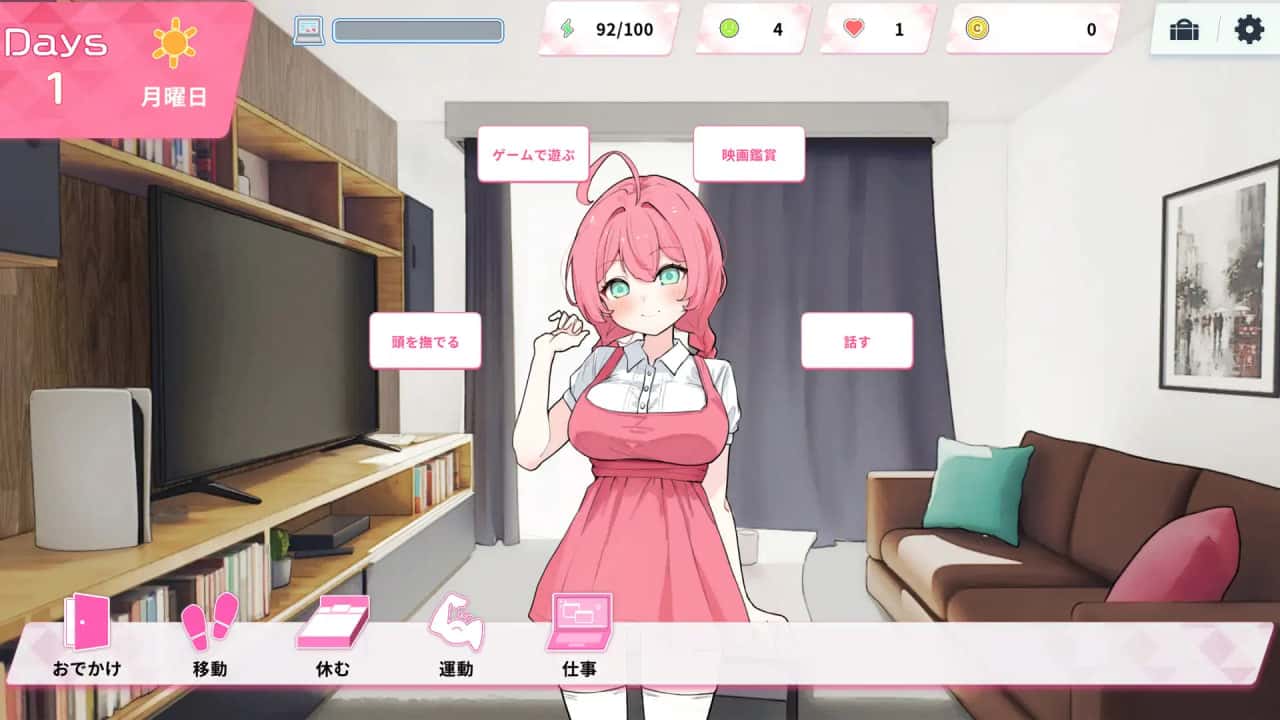 游戏画面2