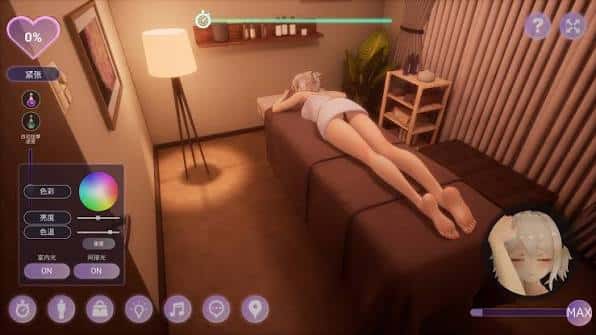 视觉数据4
